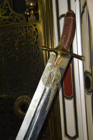 Replica of sword attributed to Prophet Muhammad PBUH and Imam Ali AS