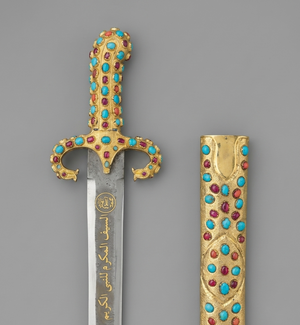 Replica of sword attributed to Prophet Muhammad PBUH